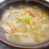 ヘルシー鶏ささみと野菜の中華風食べるスープ